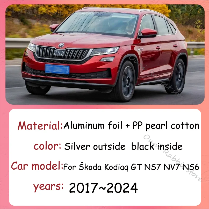 

Для Skoda Kodiaq GT NS7 NV7 NS6 2017~2024 2018 2019 2020 2021 2022 2023: Солнцезащитный козырек для люка, боковых и лобовых стекол, аксессуары-парасоли
