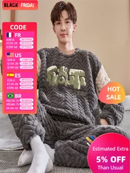 2024 Men Winter Pajamas Coral Velvet Youth Loungewear Boy Thick Big Size Plush Sleepwear Male Homewear Suit Round Neck Nightgown