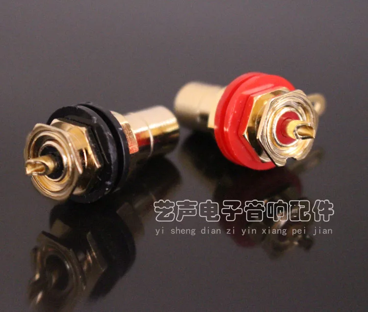 807 RCA Lotus Socket Without Silk Screen Version Pure Copper Gold Plated