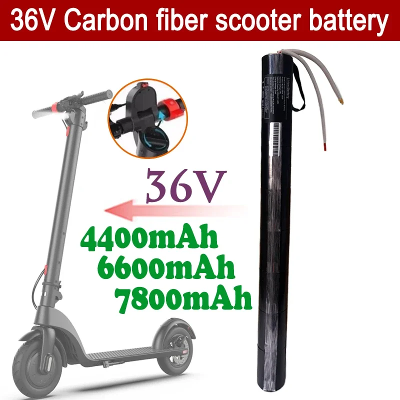 

10S3P 36V 4.4Ah/6.6Ah/7.8Ah 18650 lithium ion carbon fiber scooter special battery is suitable for Scooter accessories