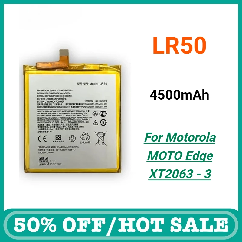 

4500mAh LR50 High-quality Replacement Battery for Motorola MOTO Edge XT2063 - 3 Mobile Phone