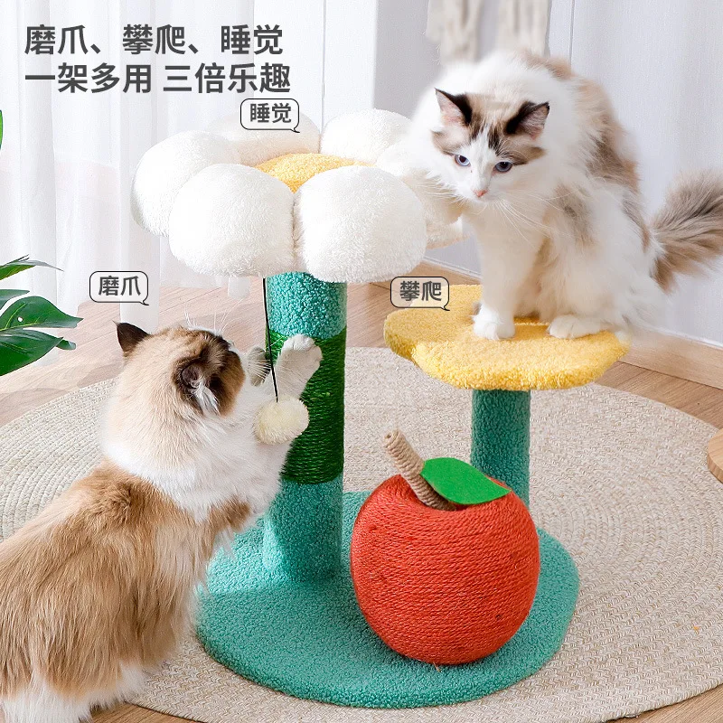 

Flower Climbing Frame Integrated Sisal Column, Vertical Claw Grinding Artifact Platform, Cat Scratching Board, Pet Supplies
