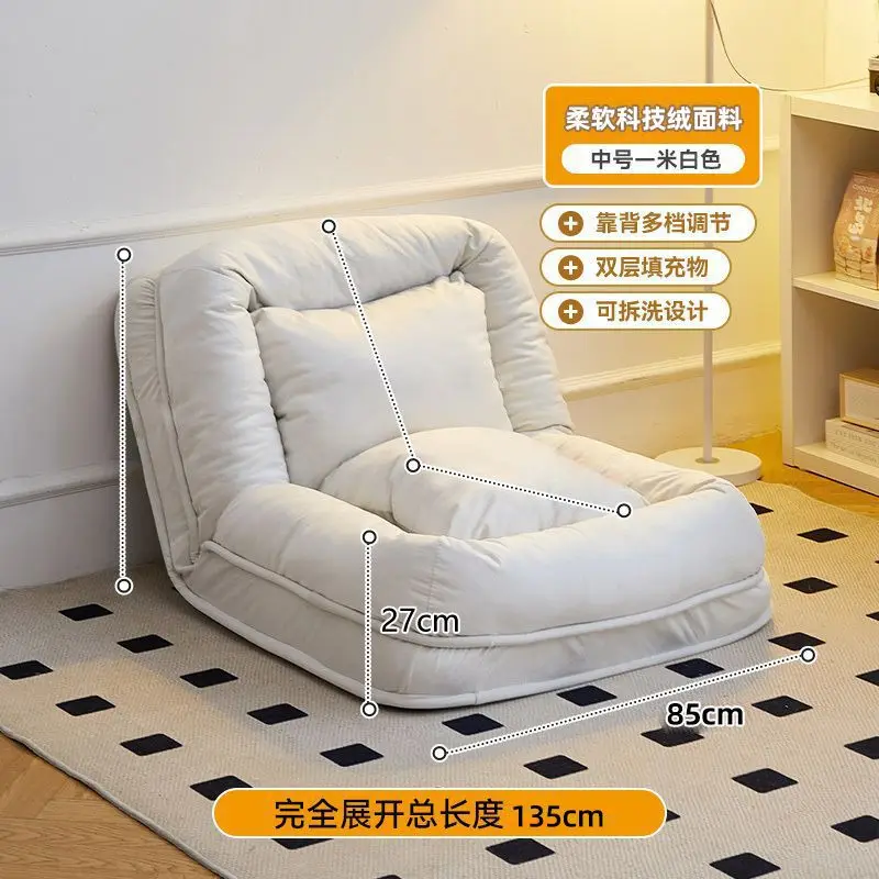 PYJ Lazy Bedroom Sofa Bed Single Sleepable Balcony Single Huge Tatami Room
