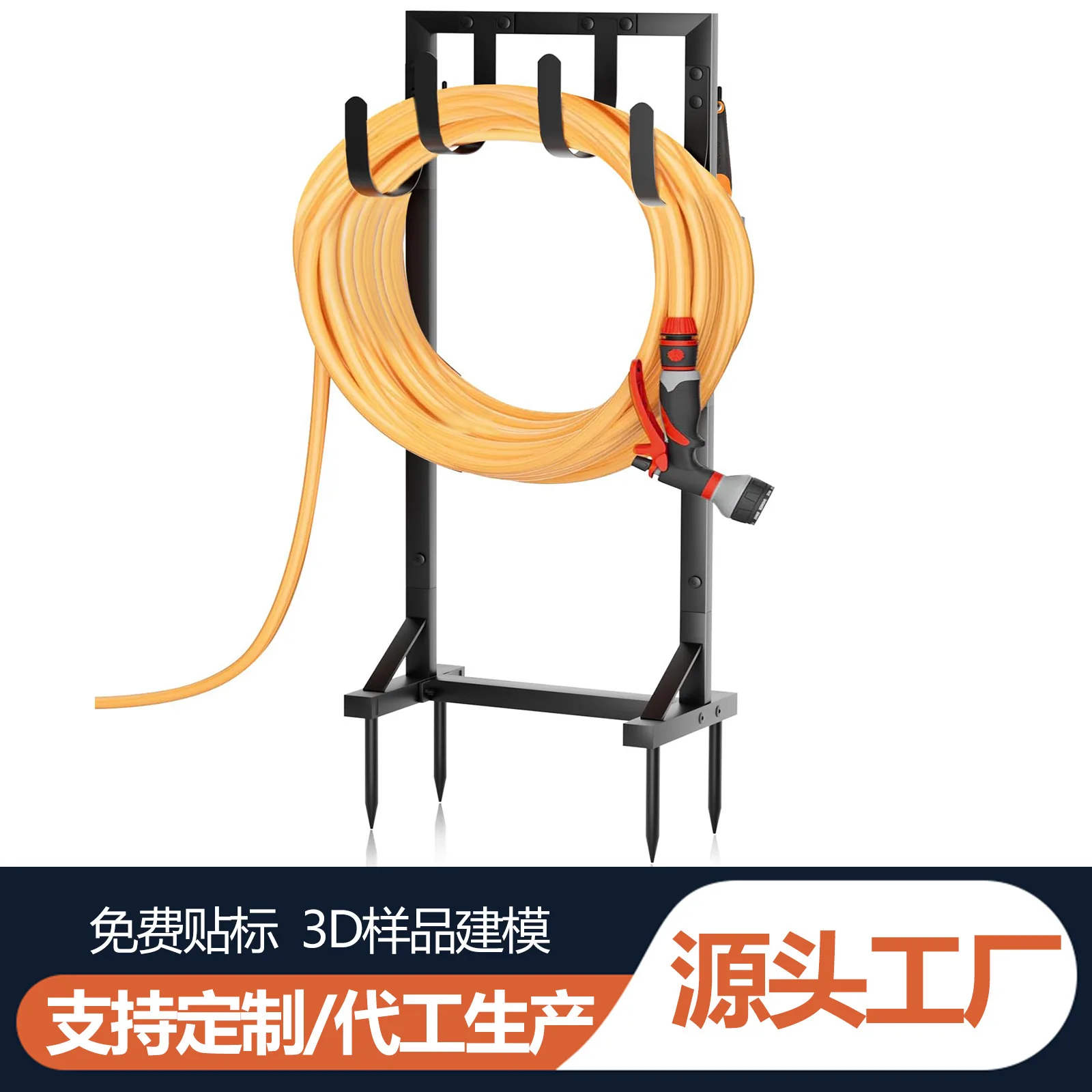 

Amazon Garden Hose Holder Freestanding External Water Hanger Metal Removable Hose