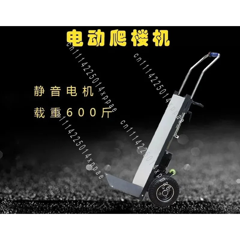 Transporter Portable Moving Delivery Tool For Electric Stair Climbing Trolley Foldable Hand Push Cargo