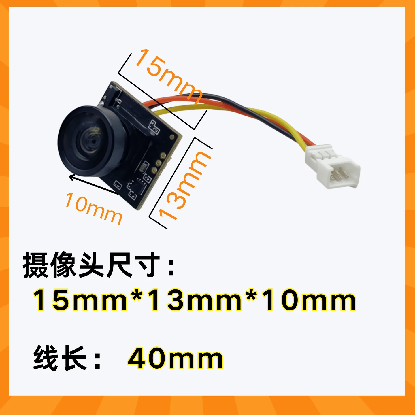 Ultra-lightweight Hollow Cup FPV Camera NANO 13X15MM Camera 1200TVL Resolution 170-degree Wide-angle Len for 2g Caddx Ant runcam view 3