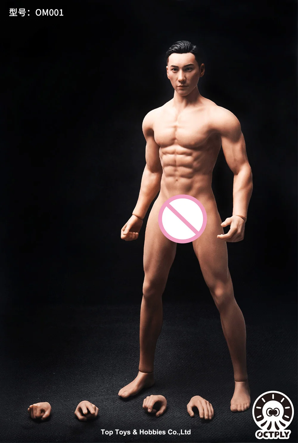 

In stock OCTPLY OM001 1/6 Seamless Realistic Muscle Body Super Flexible 12'' Wheat Skin Male Action Figure Dolls Toys