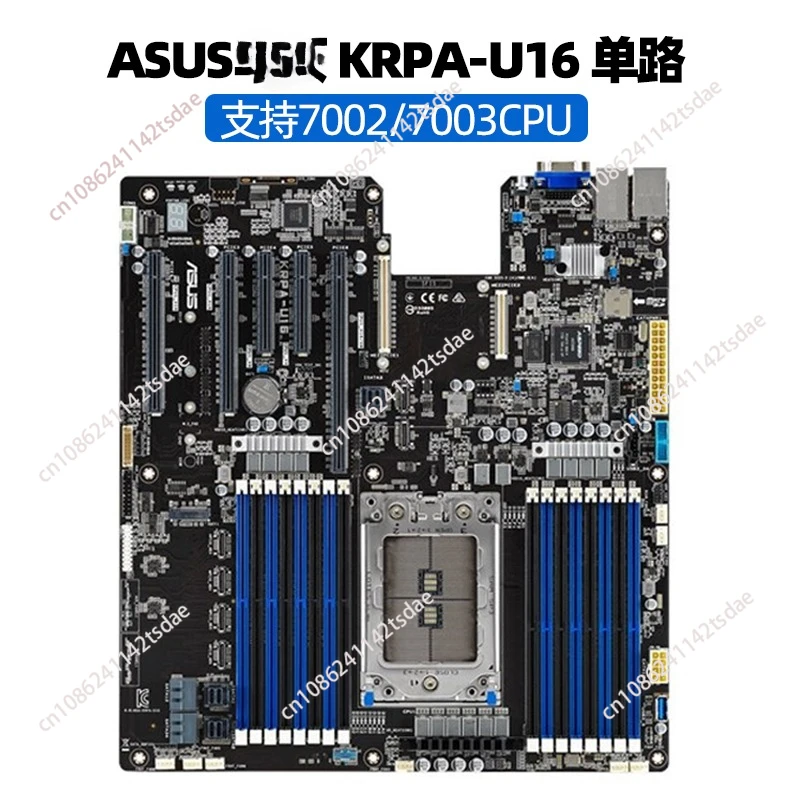 Suitable for Supermicro H11DSi H11SSL-I server main board AMD EPYC 7742 7763 7K62 128 core