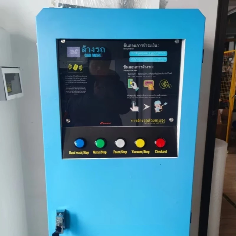 Customized High-power Car Washing Station Fully Automatic 24-hour Self-service Car Washing Machine