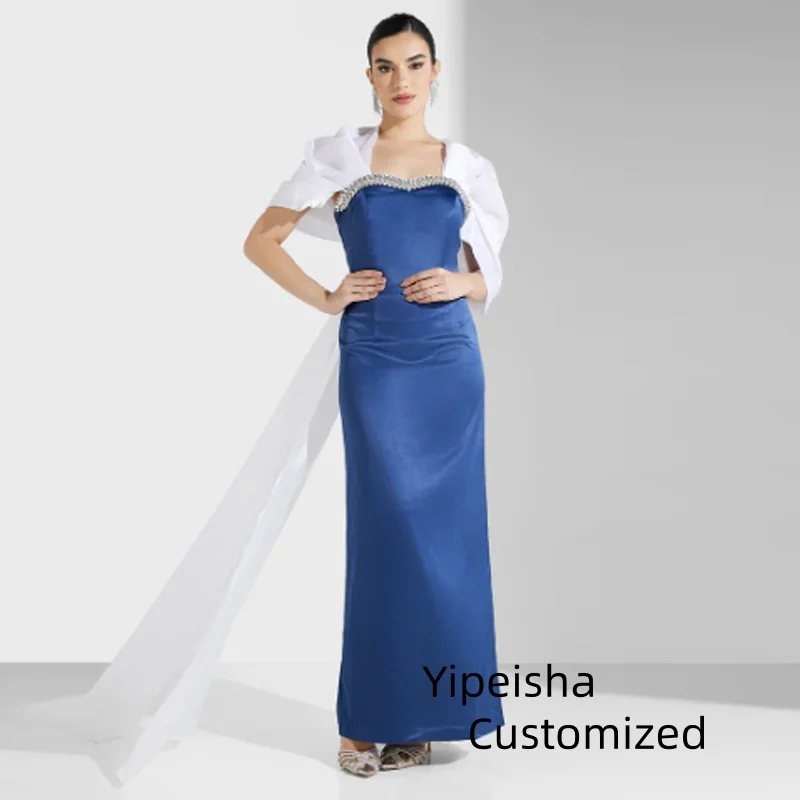 

Customized Satin Sheath Prom Dress Strapless Sleeveless Formal Party Dress Floor Length Beading Saudi Evening Dress WIth Shawl
