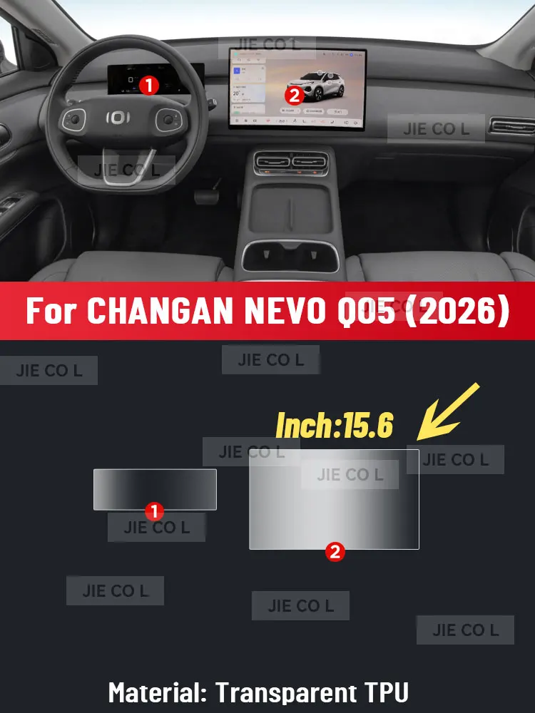 Auto Central Control Screen TPU Navigation Anti Scratch Interior Protection Film GPS Navigation For CHANGAN NEVO Q05 2026