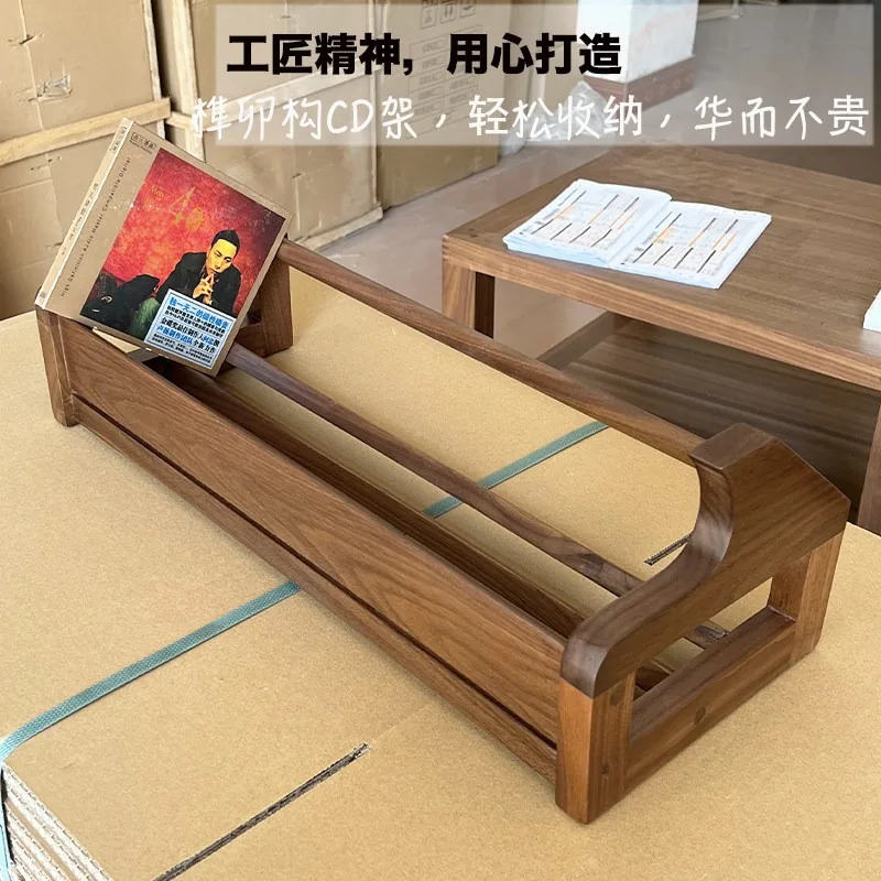 Black walnut solid wood CD rack, aristocratic jazz desktop disc display, storage, cassette, nostalgic record collection rack