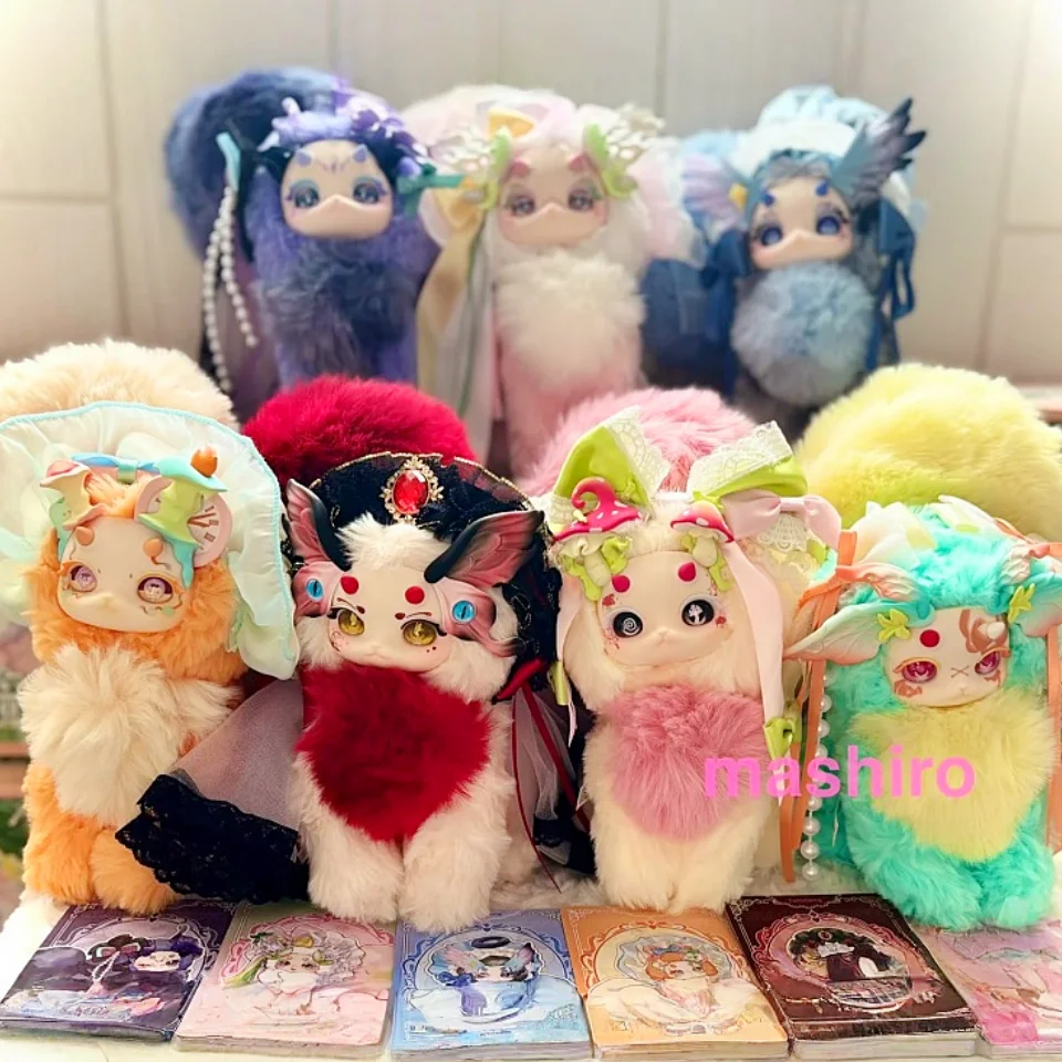 

Plush Blind Box Maomao Dragon Fantasy Creature Fifth Generation Dark Forest Series Collectible Toy Desktop Ornament Gift