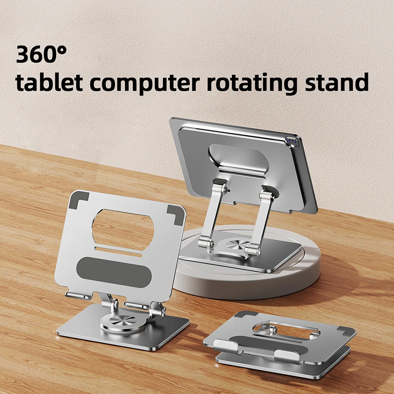 360° rotatable tablet stand, aluminum alloy bracket, portable heat dissipation stand, tablet and mobile phone stand