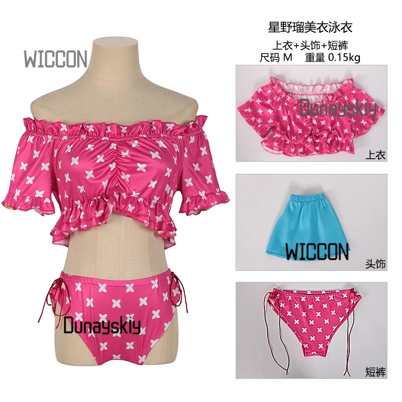 Oshi no Ko Cosplay Bundle Ruby Hoshino Badeanzug Aqua Hoshino Sommer Strand Abschluss Halloween Anime Kostüm Sets mit Perücken