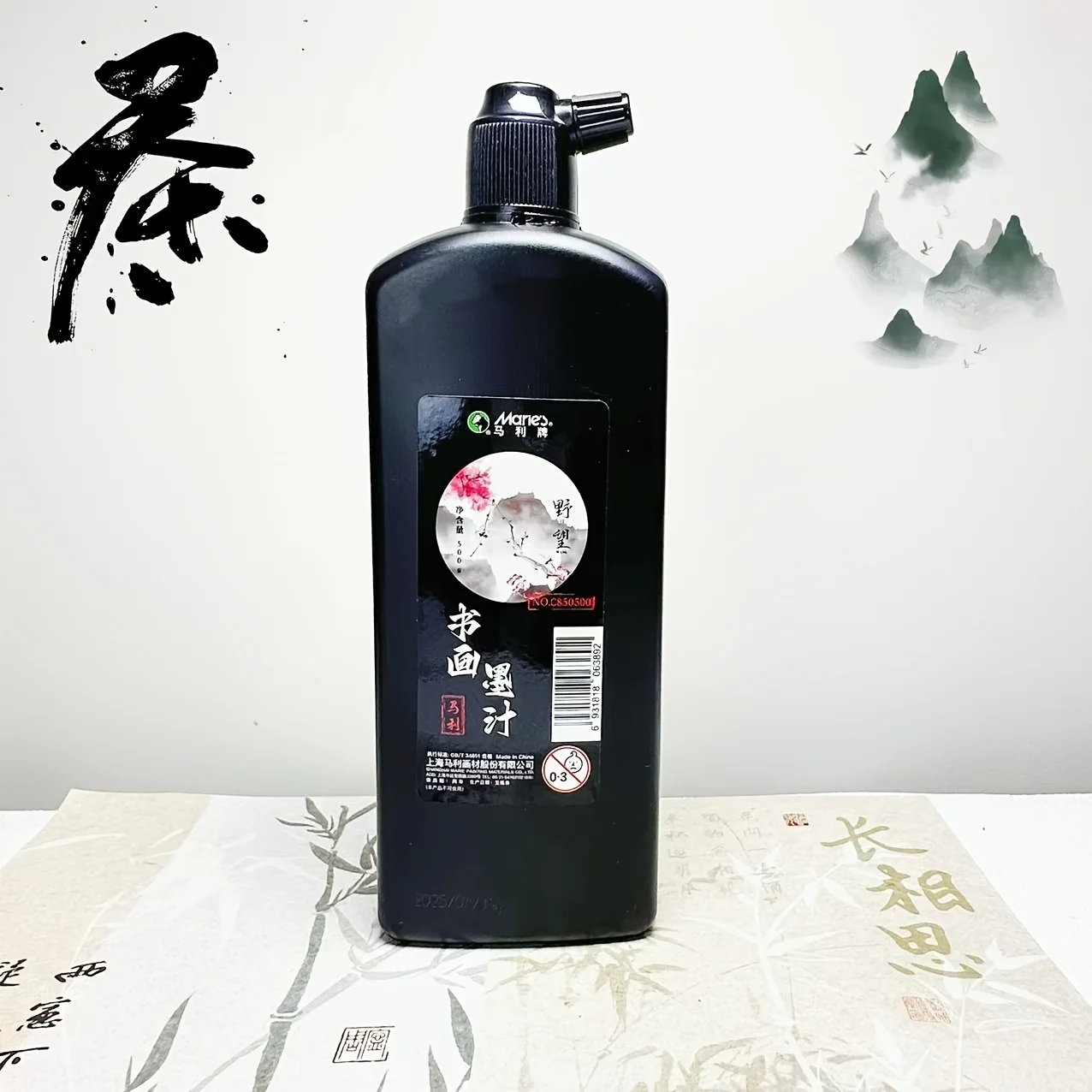 Traditional Black Calligraphy Ink 100g 250g 500g Bottles Premium Liquid Ink for Chinese Japanese Korean Brush Ink Painting - view 3