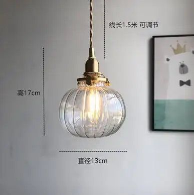 IWHD Nordic Glass Ball Pendant Light Fixtures Dinning Living Room Copper Vintage Pendant Lamp Hanging