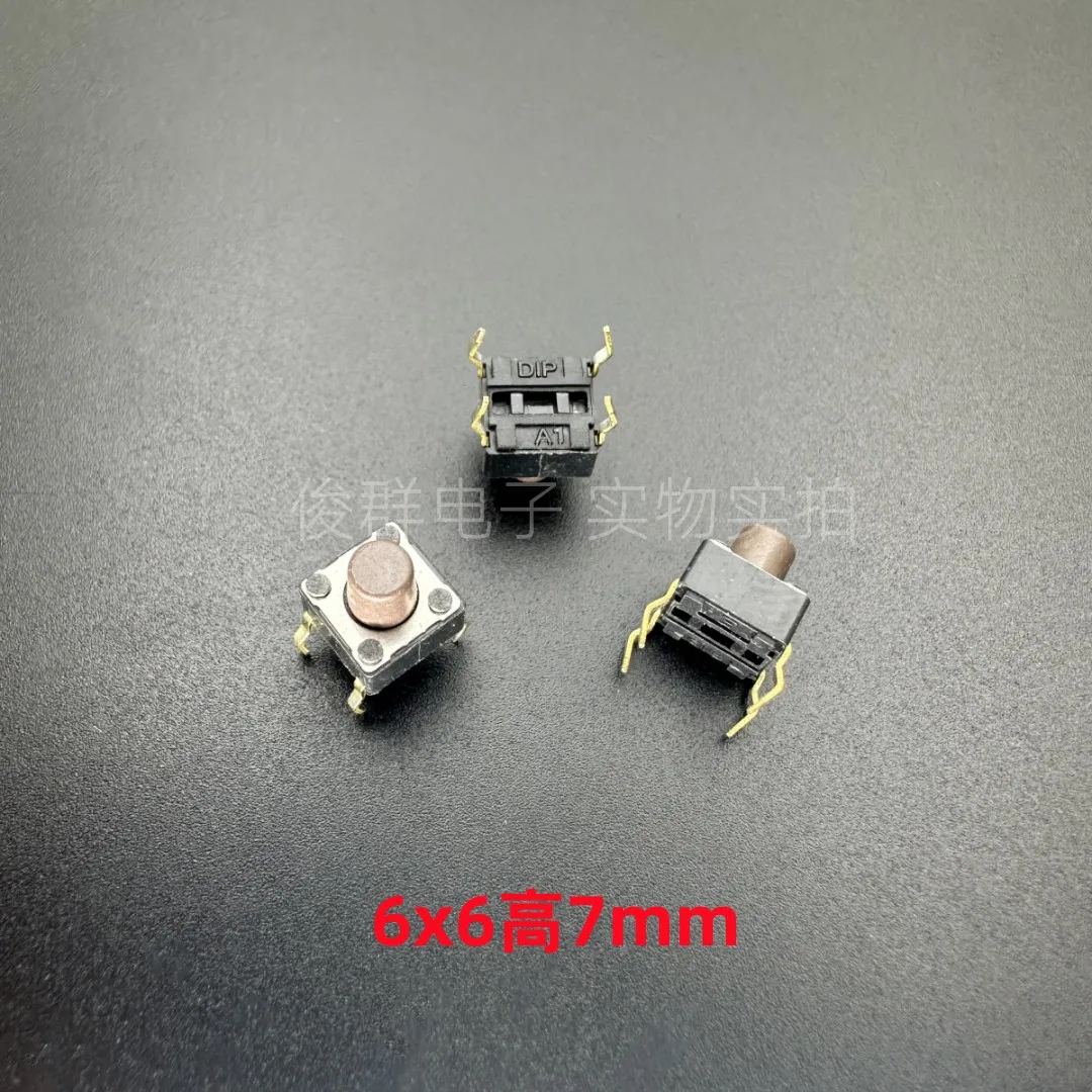 100pcs/Taiwan DTS-63N touch button switch micro-motion in-line 4 copper feet original button 6*6*7