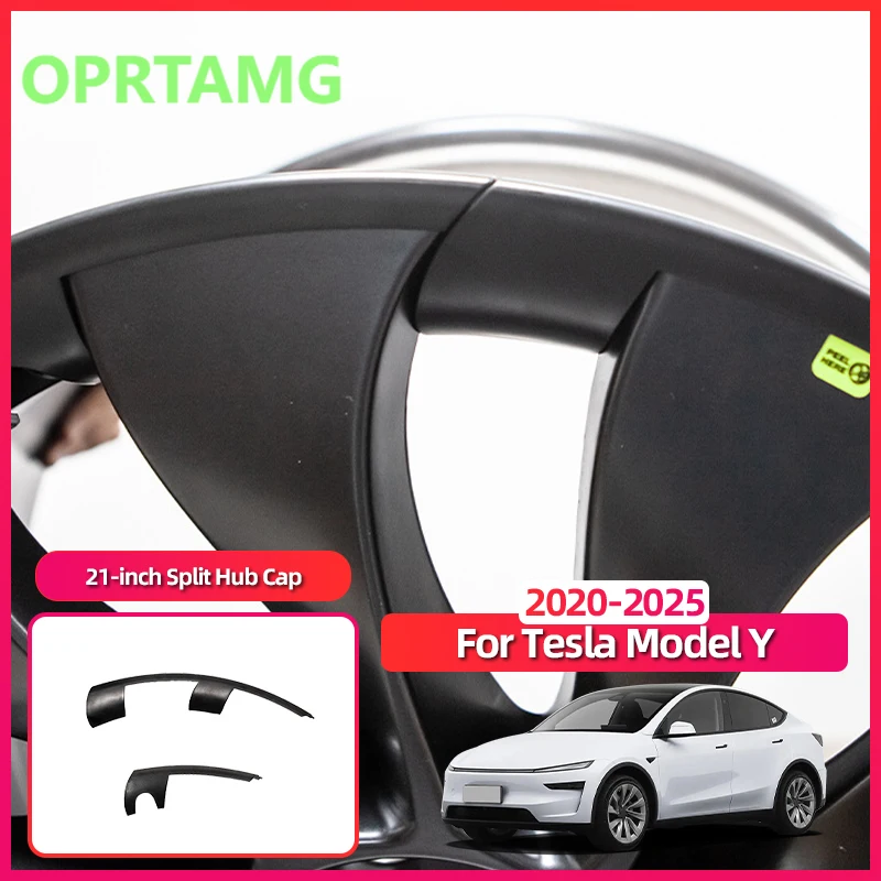 

Эмблемы для Tesla Model Y 2020-2025, сегментированная ступица колеса, 21-дюймовая крышка, внешние аксессуары, завернутый край, защита от царапин Pro