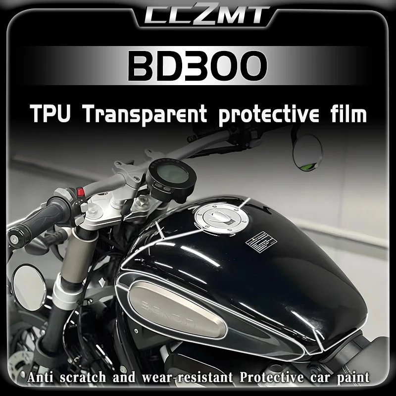 

For BENDA BD300 BD 300 bd300 transparent protective film fuel tank film sticker car sticker decoration modification accessories