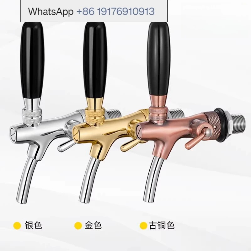 

Adjustable beer faucet beater beer machine defoaming wine head