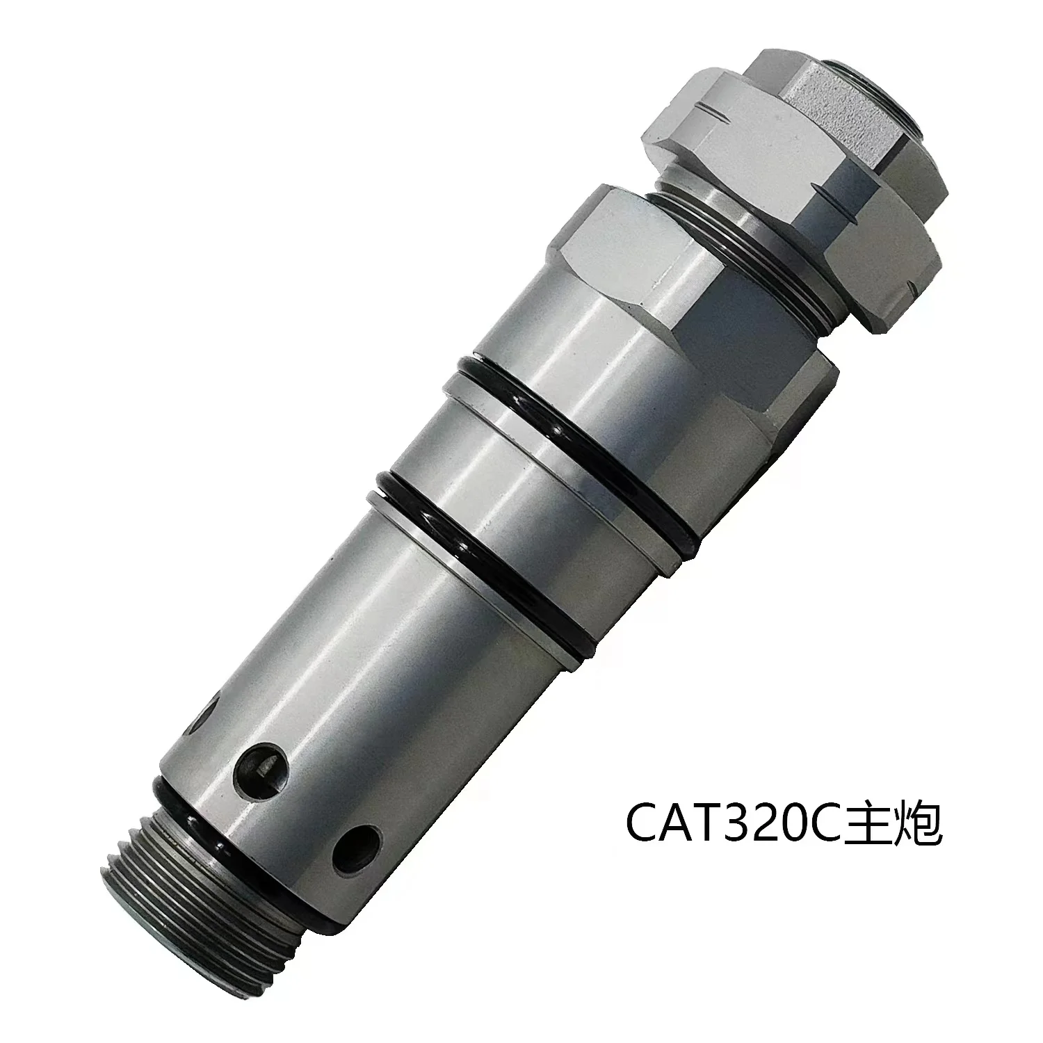 

Excavator Parts Main Relief Valve CAT320C Main Gun
