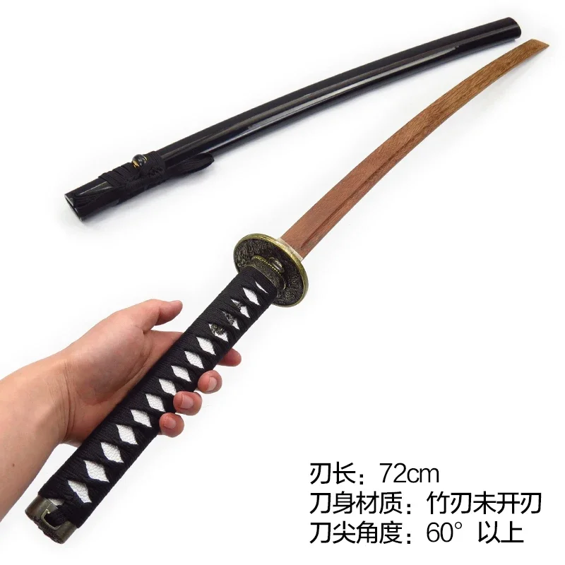 

Swordsmanship Martial Arts Practice Japanese Samurai Plucking Sword Cosplay Prop Halloween Carnival Fancy Party Birthday Gifts