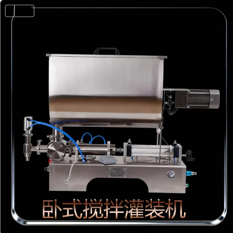 

Semi Automatic Horizontal Screw Piston High Viscosity Paste Can Bottle Filler Tomato Chilli Sauce Filling Mixing Machine