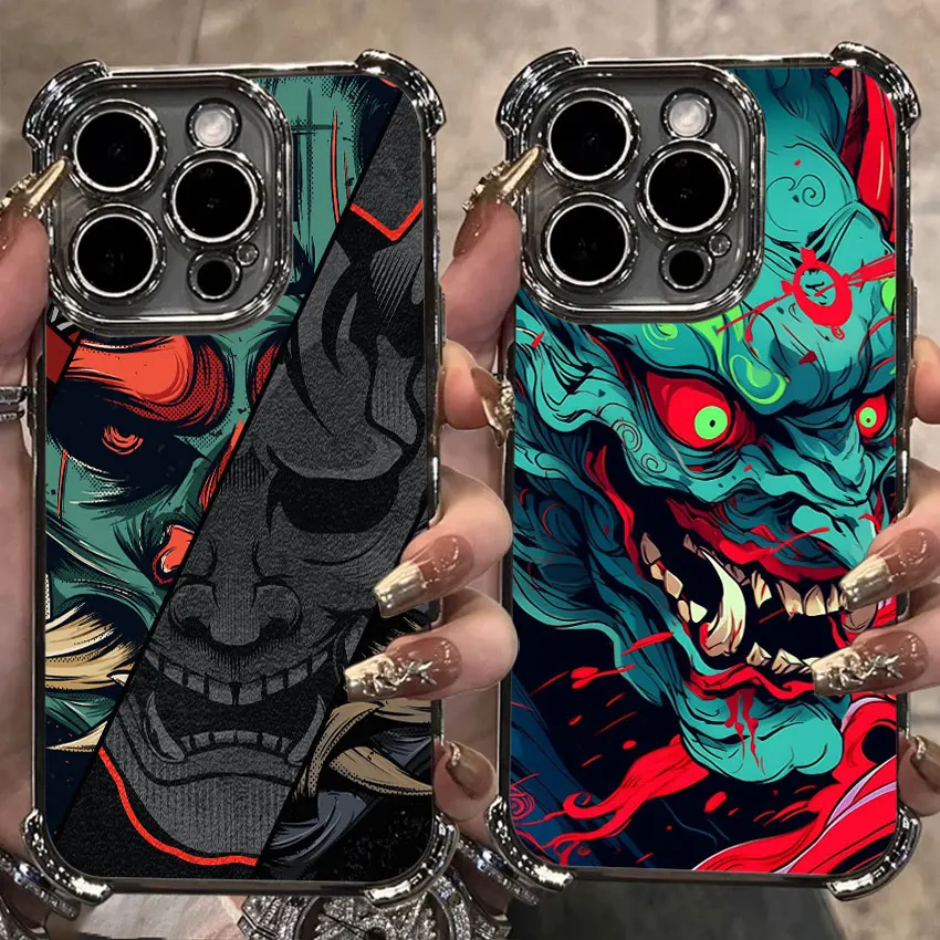 Japanese Culture On…