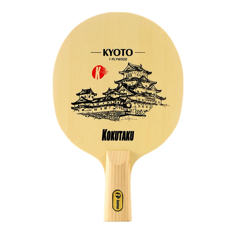 KOKUTAKU Hinoki Surface Table Tennis Blade KYOTO 7 Ply Solid Wood Ping Pong Paddle for Fast Attack & Loopdriving