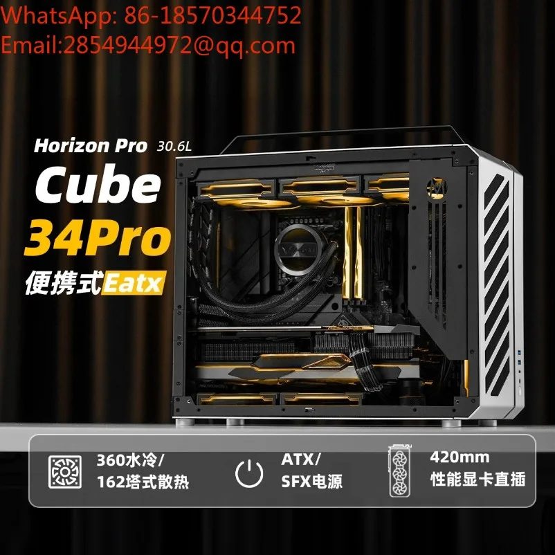 C34Pro Aluminum PC Case Tempered‑glass Side Panel 360‑mm Water‑cooling EATX Portable Aluminum Computer Chassis