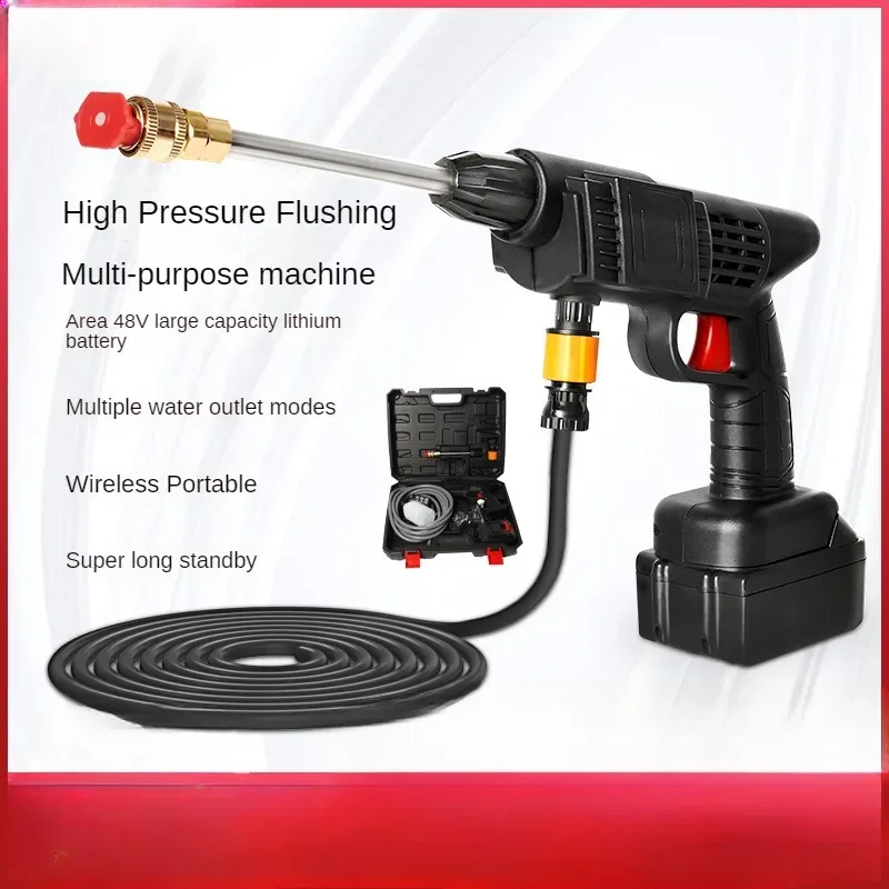 Household Electric Car Washing Machine Universal Wireless High-power High-pressure Car Washing Water Gun