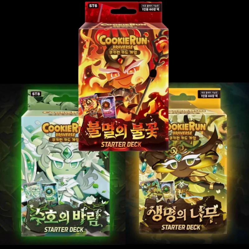 

Cookie Run Braverse Starter Deck ST6 ST8 1 Player 60 Cards Collectible Trading Card Game Flame of the Abyss Wind of Protection