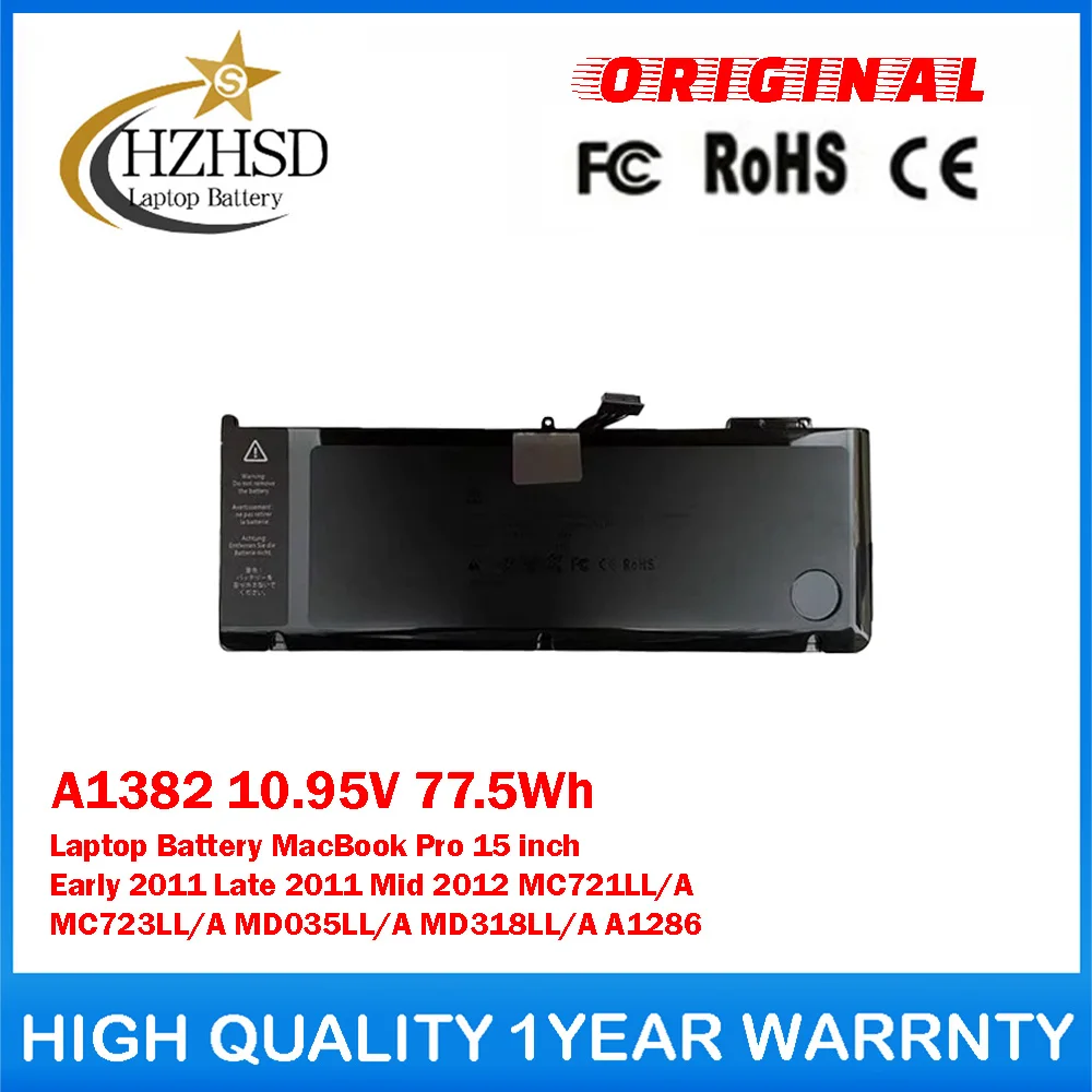 

A1382 10.95V 77.5Wh Genuine Original Laptop Battery For Apple MacBook Pro 15 inch Early2011 Late2011 Mid2012 MC721LL/A MC723LL/A