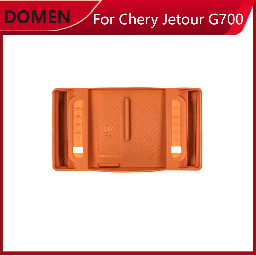 

Central Control Anti-skid Pad Car Modification Accessories For Chery Jetour G700 2025 2026 Wireless Charging Silicone Pad