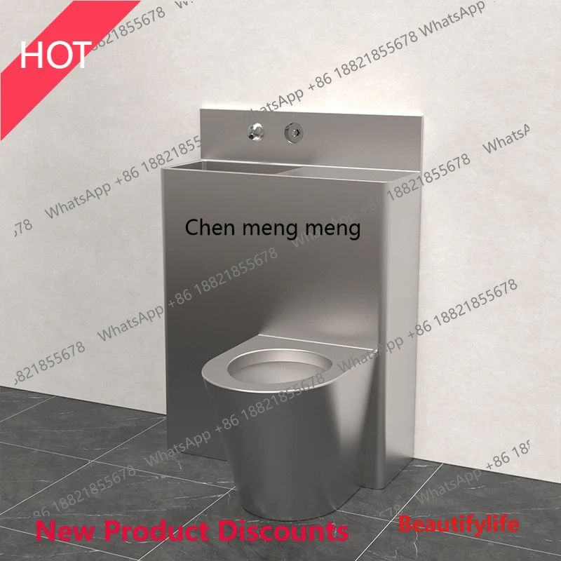 

P32 One-piece toilet 304 stainless steel toilet soft bag toilet anti-freezing crack