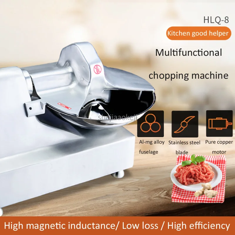 مطحنة اللحوم التجارية الأوتوماتيكية ، مفرمة الخضار ، آلة تقطيع الفولاذ المقاوم للصدأ ، كسارة الطعام ، آلة القطع ، 110 فولت ، 230 فولت