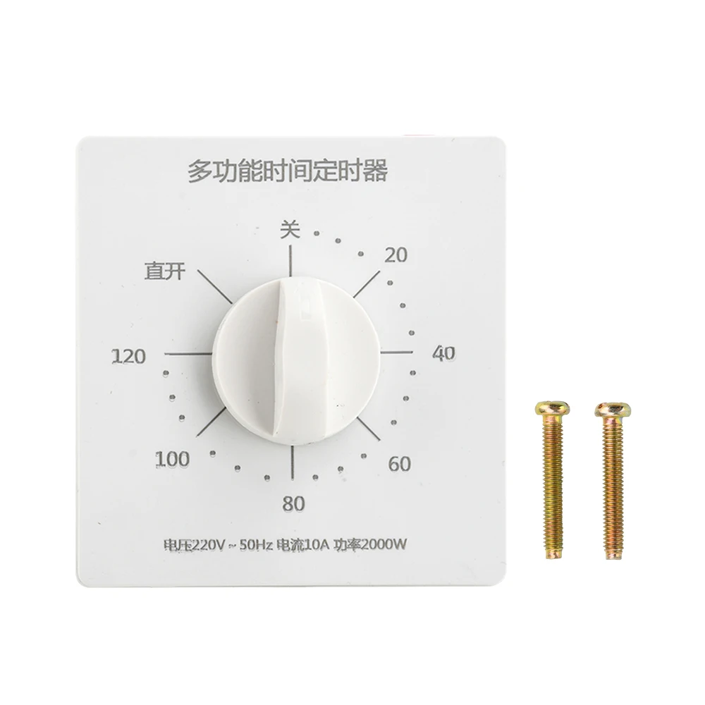 

120 Minute Timer Knob Switch AC220V 2000W Wall Mounted Rotary Switch Suit For Ceiling Fan Water Pump