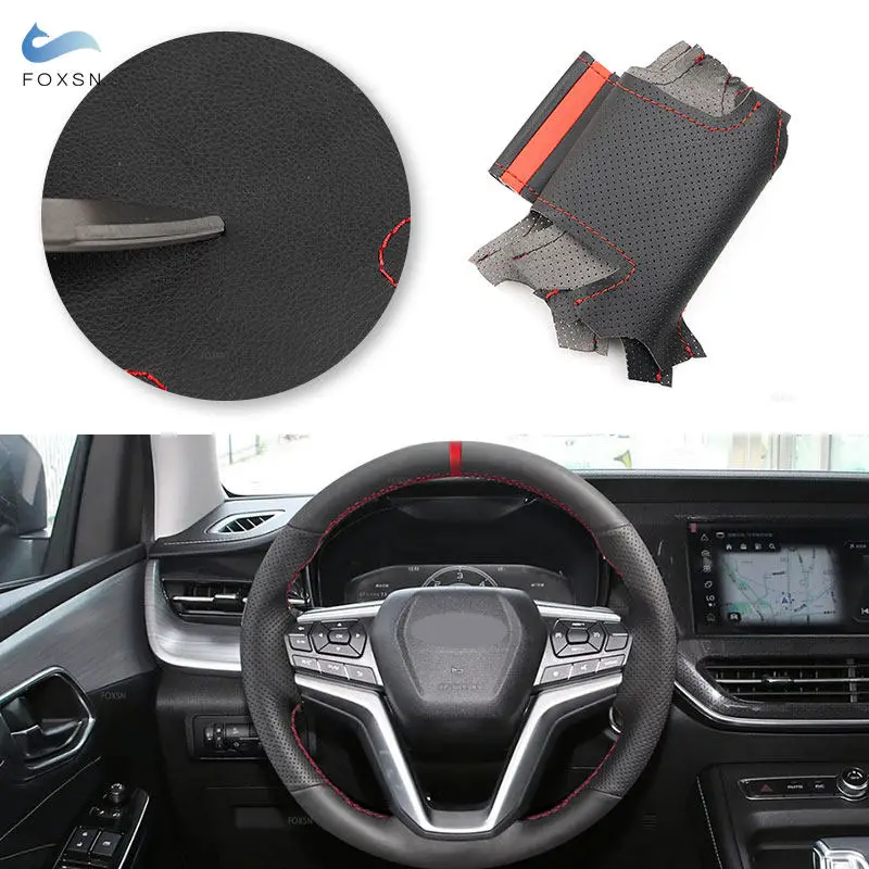

Car Styling Soft Perforated Leather Steering Wheel Cover Trim For Isuzu D-Max 2021 2022 with Strip Needles Stitching