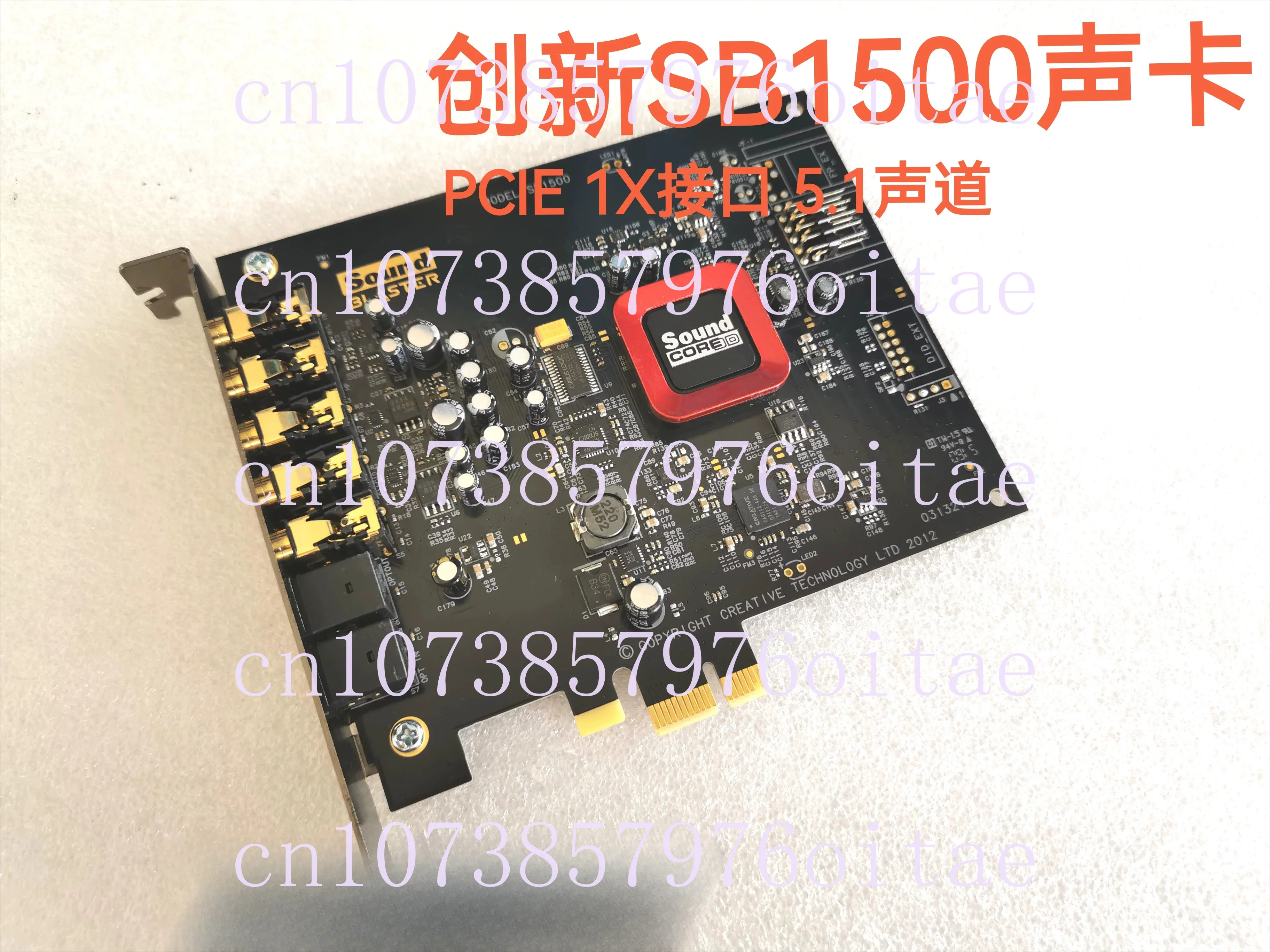 USED for 1pcs Z-series SB1500 Headphone Amplifier with Optical Dolby DTS HiFi 5.1 Sound Card 90% New
