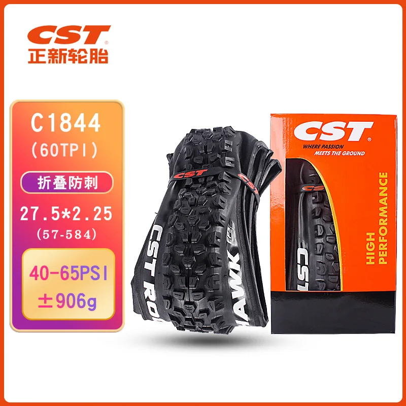 CST ROCK HAWK 26インチ マウンテンバイクタイヤ C1844 スチール