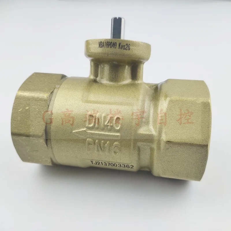 MVN7510 MVN7505 2-way ball valve VBA16P020 025 040 050 065 080