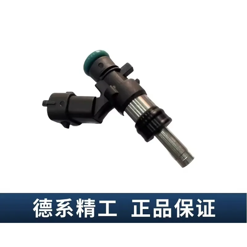 original urea nozzle spool 2.2 6.5 Jiangling Tshunda Xichai Jiefang J6P Jianghuai