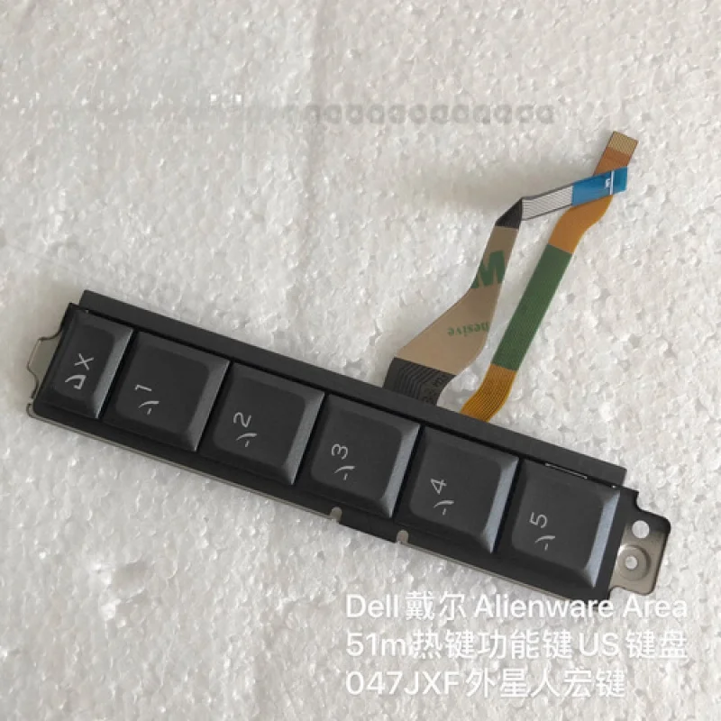 a-a-pour-dell-alienware-zone-51m-touches-de-fonction-touches-clavier-americain-047jxf