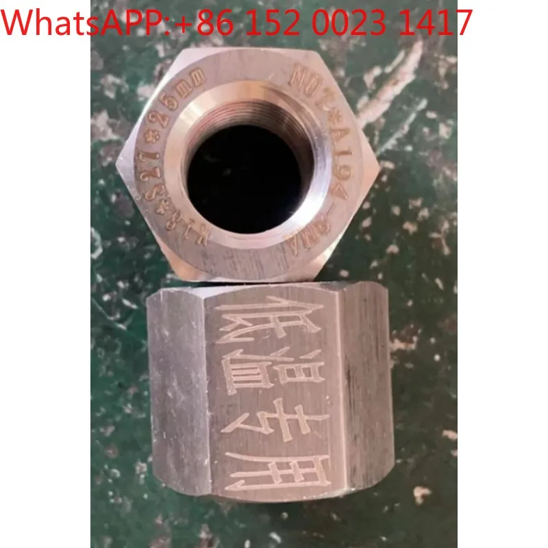 LNG tanker thickened, special stainless steel nut, natural gas screw nut