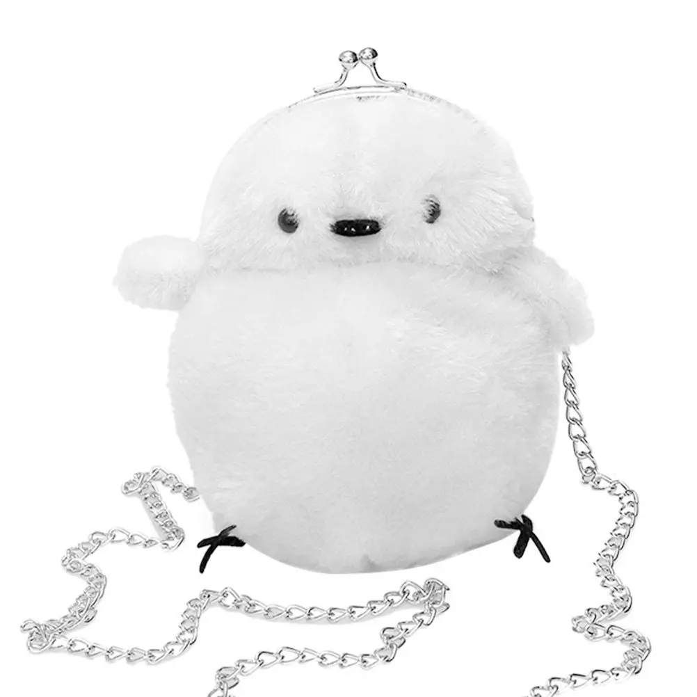 

Cute Chick-Shaped Coin Purse Lightweight Shoulder Bag for Girls Small Change Pouch Jewelry Storage Travel Accessory Gift White