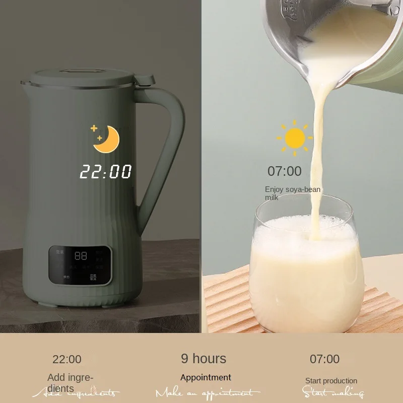 220 فولت الكهربائية آلة حليب الصويا الأجهزة المنزلية التلقائي عصير الطازجة خلاط 600 مللي عصارة