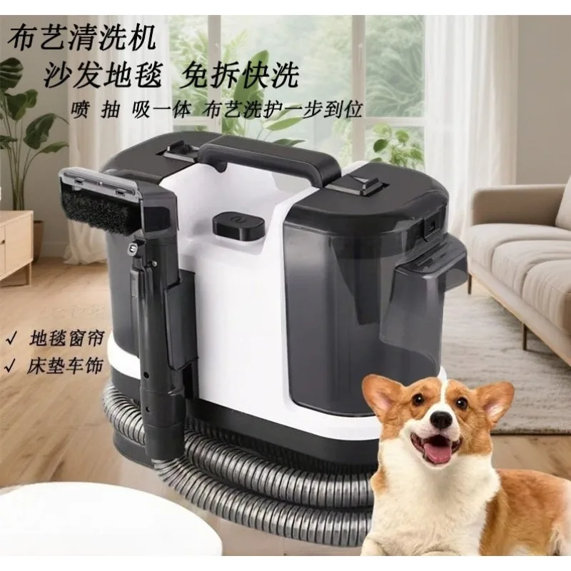 fabric cleaning machine integrated washing and suction, decontamination oil spray suction oil mattress
