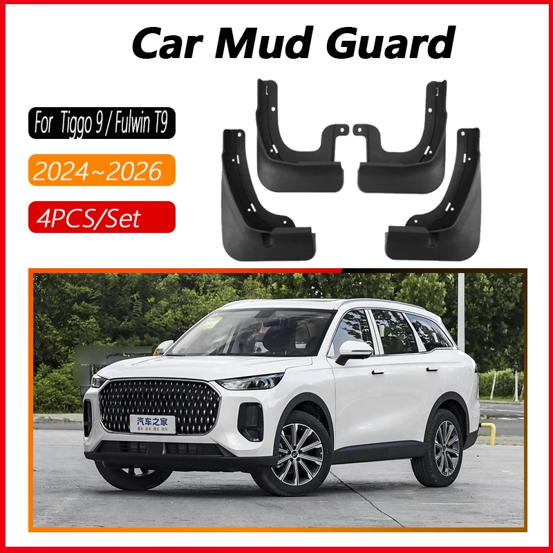 Car Mud Flaps For Chery Tiggo 9 8 L Fulwin T9 2024 2025 2026 Car Wheel Fenders Antifreeze Mudguards Splash Mudflaps Accessories