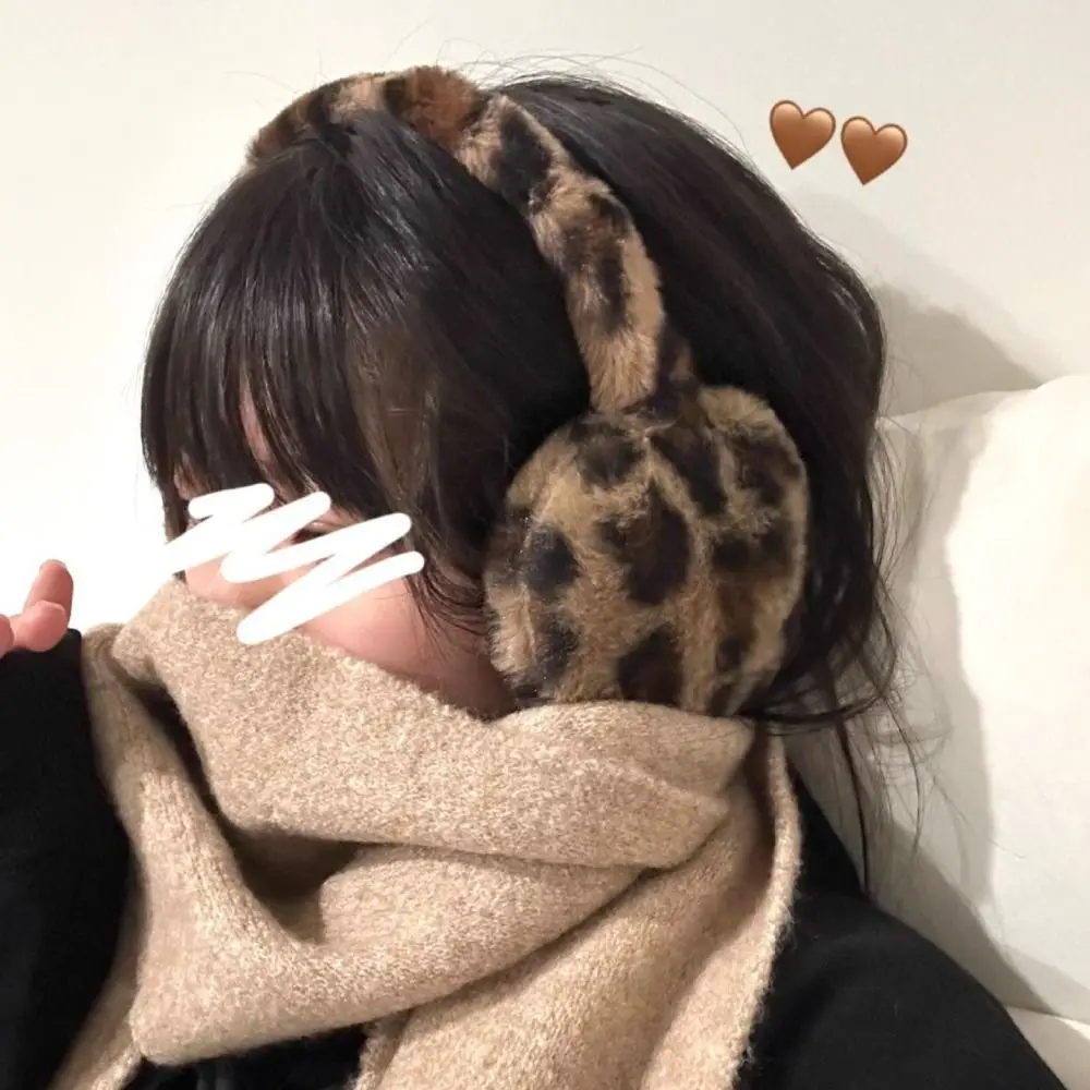 Güzel Katlanabilir Kalınlaşmış Kulaklık Baskı Rüzgar Geçirmez Peluş Kulaklık Basit Donmaya Dayanıklı Leopar Earmuffs Kadın/Erkek
